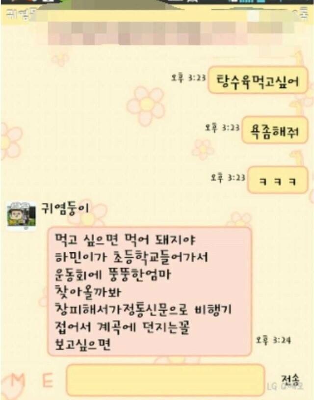 20141211-03-2.jpg