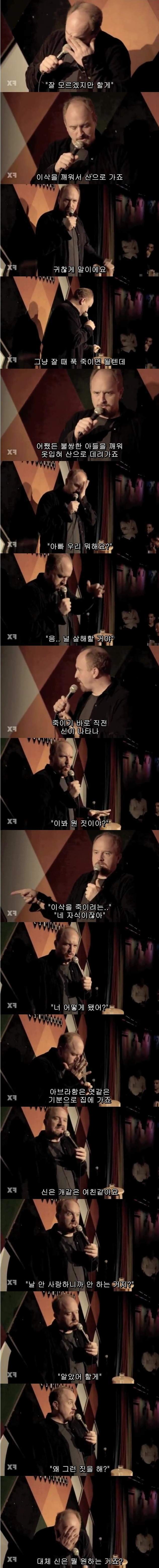 올ㅋ2.jpg