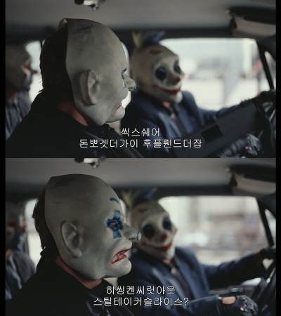 자막의 혁명.jpg