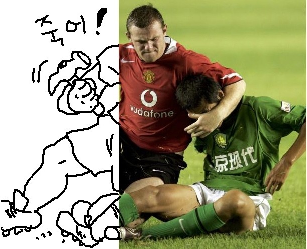 rooney-bbneric.jpg