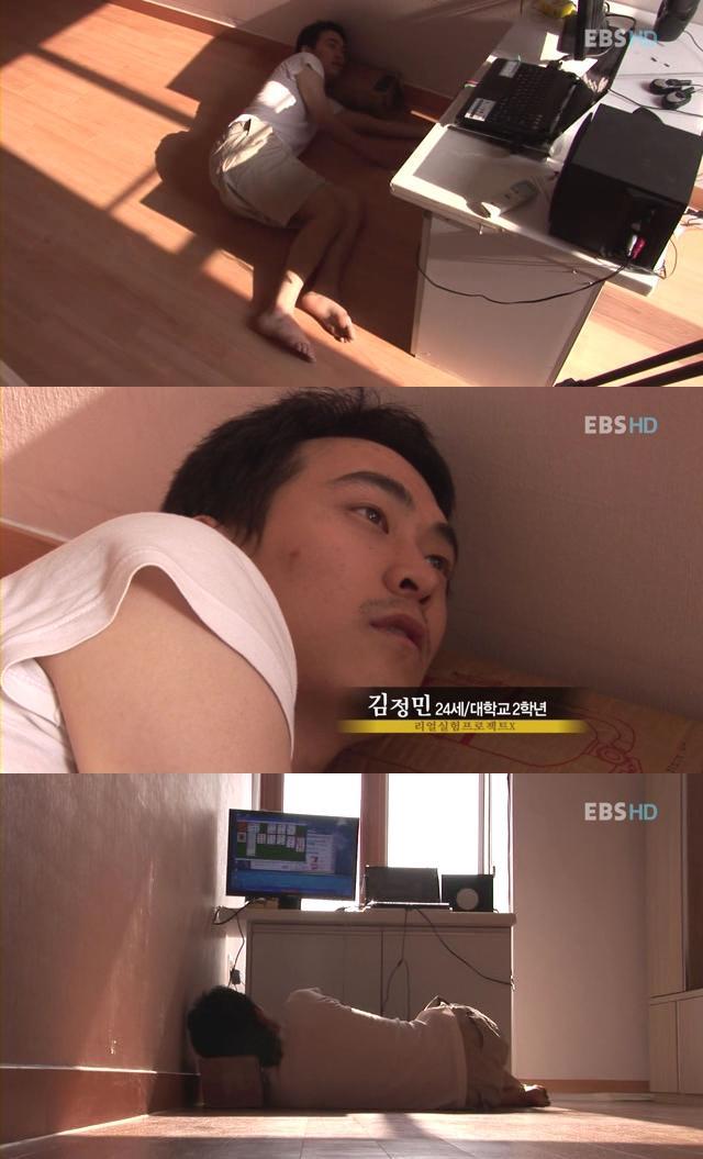 뿐이고!.jpg