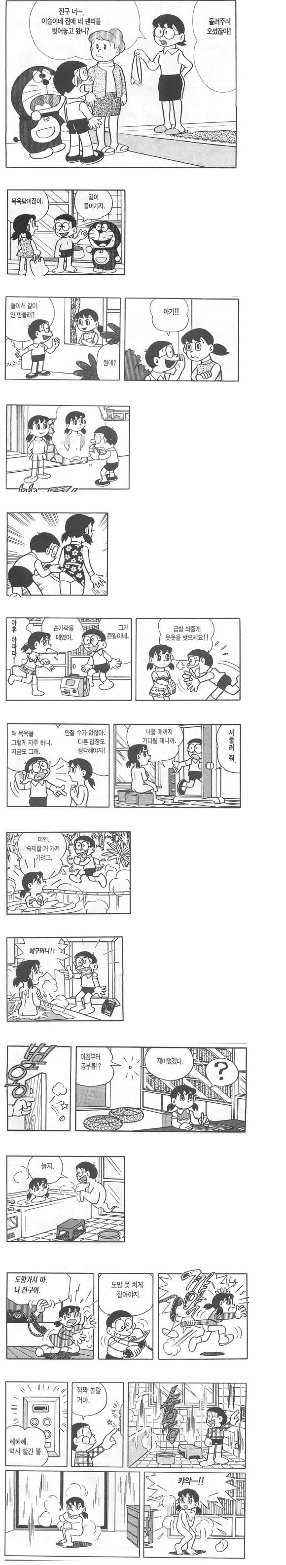 20150702-003.jpg