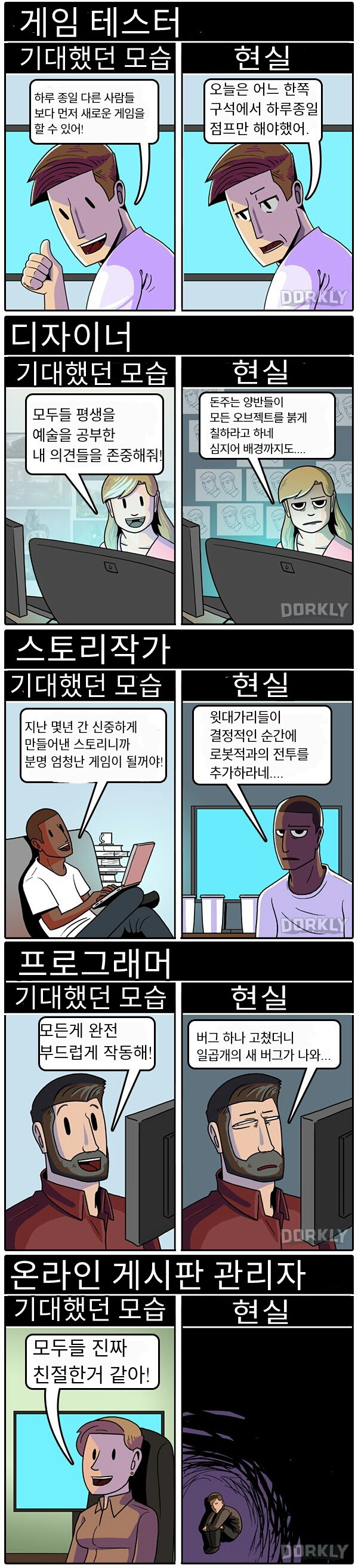 20150804-05.jpeg