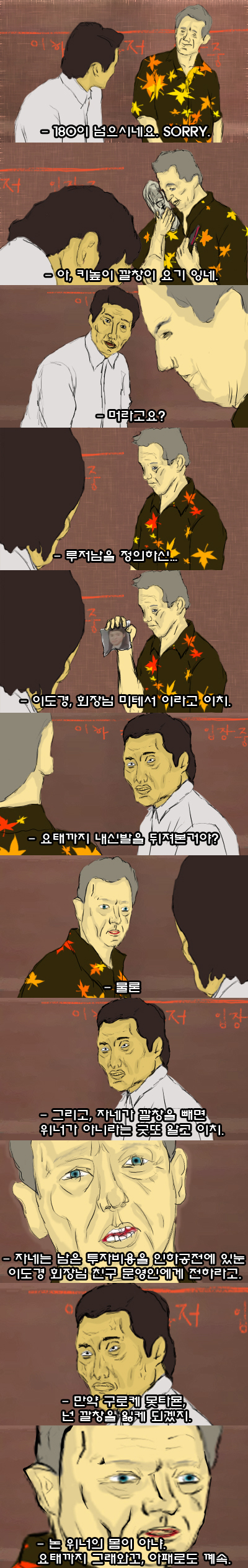 ㅋ1.jpg