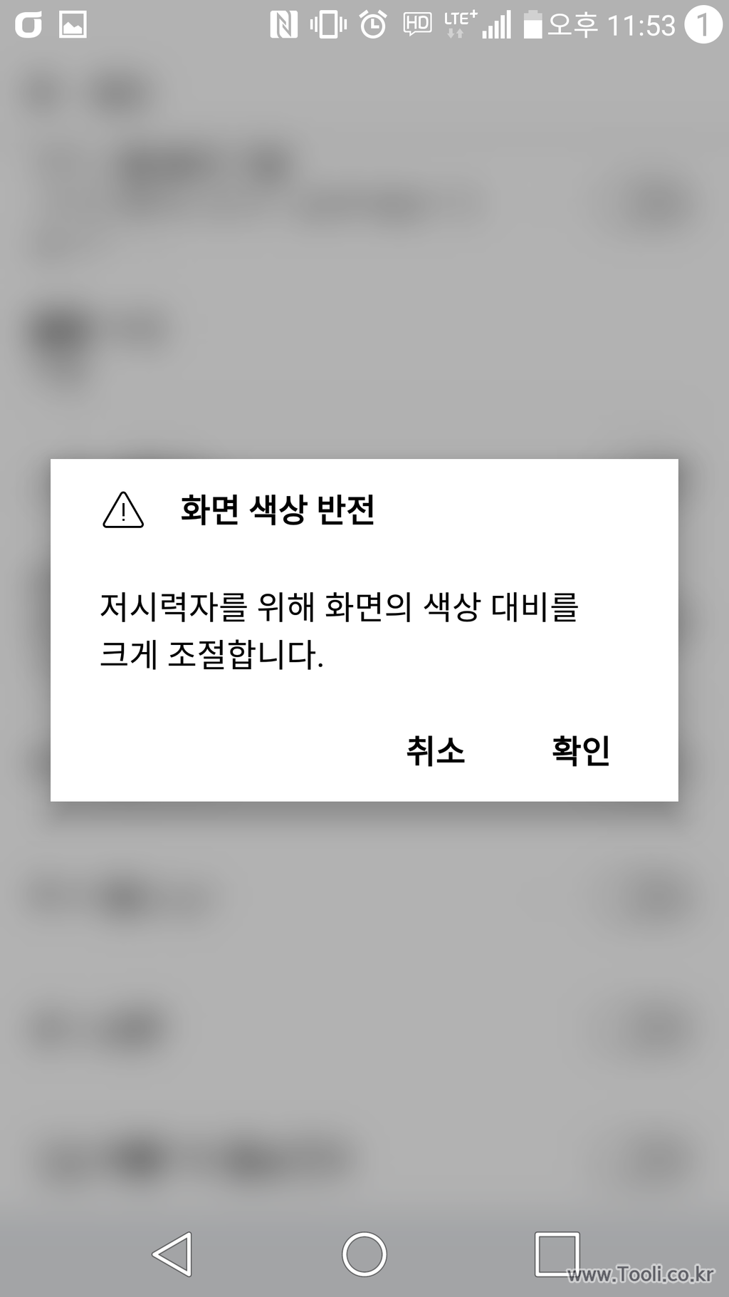 G5 사진입니다. - 자유게시판 - Tooli의 고전게임 - 툴리의 고전게임