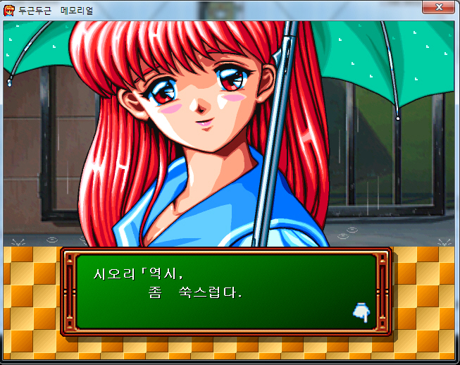 이런일 처음이다 우와 _.jpg